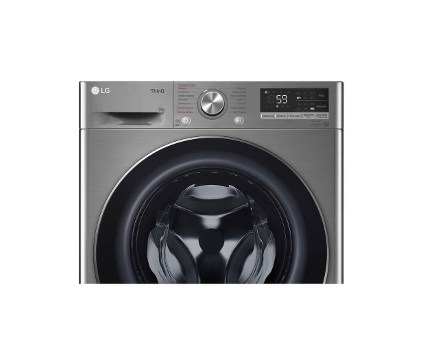 LG PRALKA LG F4WV5N9S2TE### - 1374210 - zdjęcie 4